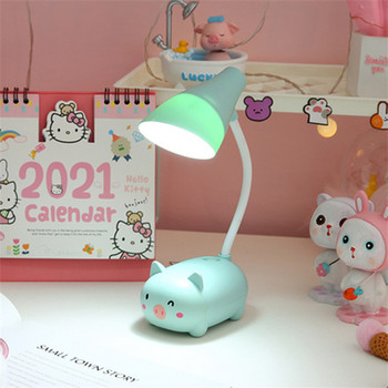 Επιτραπέζιο φωτιστικό Led Pig USB Cute Cat Animal NightLight Παιδικό Υπνοδωμάτιο δίπλα στο κρεβάτι Σαλόνι Εκμάθηση Κοιτώνας Γραφείο Προστασία ματιών