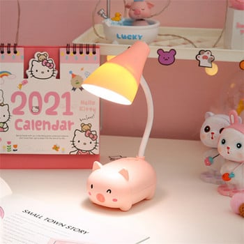 Επιτραπέζιο φωτιστικό Led Pig USB Cute Cat Animal NightLight Παιδικό Υπνοδωμάτιο δίπλα στο κρεβάτι Σαλόνι Εκμάθηση Κοιτώνας Γραφείο Προστασία ματιών