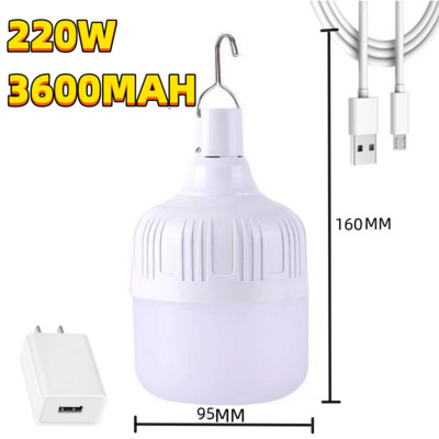 Φωτιστικό κάμπινγκ 300W Επαναφορτιζόμενη λάμπα LED USB 5 Λειτουργίες φωτισμού Κρεμαστό φως σκηνής Φορητή λάμπα έκτακτης ανάγκης για εξωτερικό κήπο