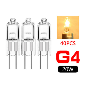 40PCS/LOT РАЗПРОДАЖБА Ultra g4 12 v 20 w халогенна лампа G4 12V крушка с вградени перли кристална лампа халогенна крушка 20W 12V ниска цена