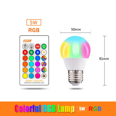 LED spuldze E27 5W 10W 12W 15W 10W RGB krāsu maiņas spuldze ar infrasarkano staru tālvadības pulti daudzkrāsu dekoratīvai ballītei telpā