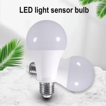 LED сензорна крушка E27 5W 7W 9W 12W от здрач до зори Интелигентна крушка за лампа AC85V-265V Дневна нощна светлина Автоматично включване/изключване за стълбищен коридор