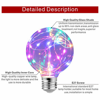 LED крушка Edison E27 110V 220V G95 Цветно RGB осветление Крушка с медна жица Home Decor Празнична нощна лампа