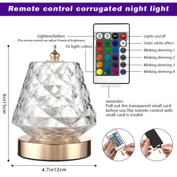 Романтична динамична прожекционна лампа HD Water Ripple Starlight Night Light Въртяща се амбиентна настолна лампа Вътрешно бюро Декоративни светлини