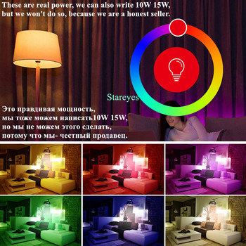 Tuya Smart WiFi Zigbee RGB CCT E27 9W LED Bulb E14 5W LED Φως κεριού GU10 5W LED Spot φωτιστικό Alexa Home Siri Alice Control