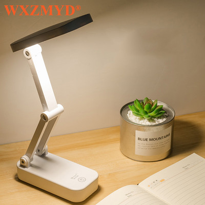 Lampă de masă pentru lectură pentru studiu, pliabilă, portabilă, cu LED-uri, pentru protecția ochilor, lampă de birou, reîncărcabilă prin USB, cu reglare reglabilă.