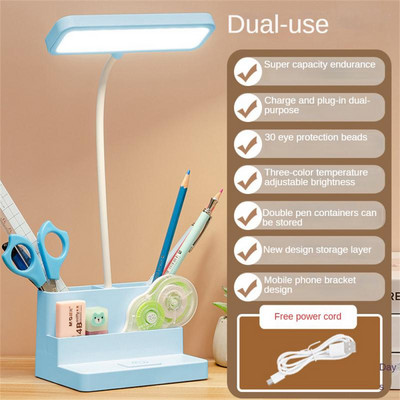 LED-es asztali lámpa gyerekeknek Tolltartó Szemvédelem Fokozatmentesen elsötétülő asztali lámpa Tanulmányozó Diáklámpa Irodai olvasólámpa lámpa