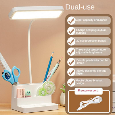 LED-es asztali lámpa gyerekeknek Tolltartó Szemvédelem Fokozatmentesen elsötétülő asztali lámpa Tanulmányozó Diáklámpa Irodai olvasólámpa lámpa
