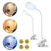 Επιτραπέζιο φωτιστικό DC 5V USB Επιτραπέζιο φωτιστικό με επαναφορτιζόμενη ρύθμιση φωτεινότητας Κλιπ κρεβάτι βιβλίου ανάγνωσης Φως νυχτερινό LED Φως ανάγνωσης Ευέλικτο κάμψη σωλήνα