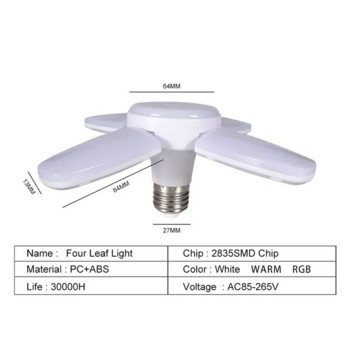 E27 AC220V LED 28W крушка вентилатор лопатка синхронизираща лампа сгъваема led крушка лампада нощни светлини за домашно таванно осветление