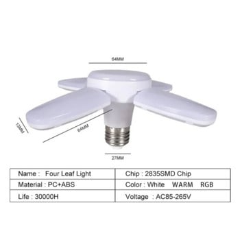 E27 AC220V LED 28W крушка вентилатор лопатка синхронизираща лампа сгъваема led крушка лампада нощни светлини за домашно таванно осветление