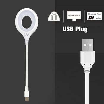 Φωτιστικό βιβλίου ανάγνωσης Usb Led Light Φορητές επαναφορτιζόμενες λάμπες Επιτραπέζιο φωτιστικό για μελέτη Ισχυρό επιτοίχιο φωτιστικό για επιτραπέζιο νυχτερινό φωτισμό