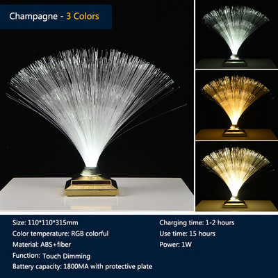 LED galda lampa RGB optiskās šķiedras nakts gaisma atmosfēras lampa guļamistabas galda lampas zvaigžņotās debesis kāzu ballīšu telpas dekoratīvās gaismas