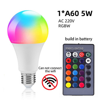 E27 Led крушка 220v Интелигентна крушка Bombillas LED RGB лампа Прожектори Home WiFi Smart Ampoules 12v AC 85-265V Лампа за промяна на цвета