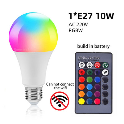 Bec LED E27 220v Bec inteligent Bombillas Lampă LED RGB Spoturi Acasă WiFi Fiole inteligente 12v AC 85-265V Lampă pentru schimbarea culorii