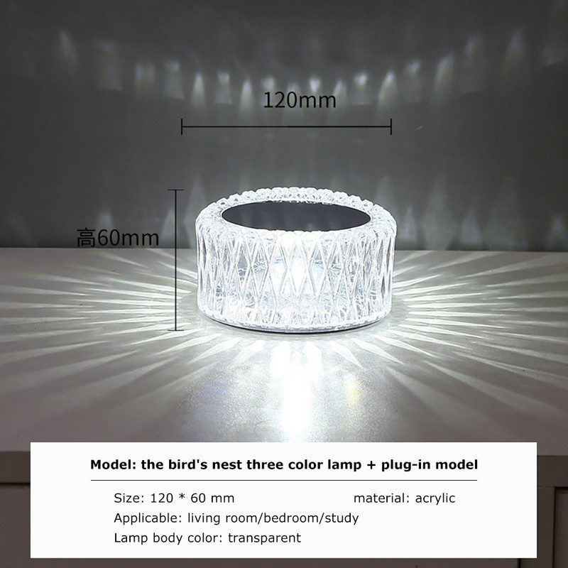 Puutetundliku hämardamisega kristallist laualamp RGB romantiline teemantlamp USB Creative Bird Nest Night Light kaasaskantav voodilamp koju/baari jaoks