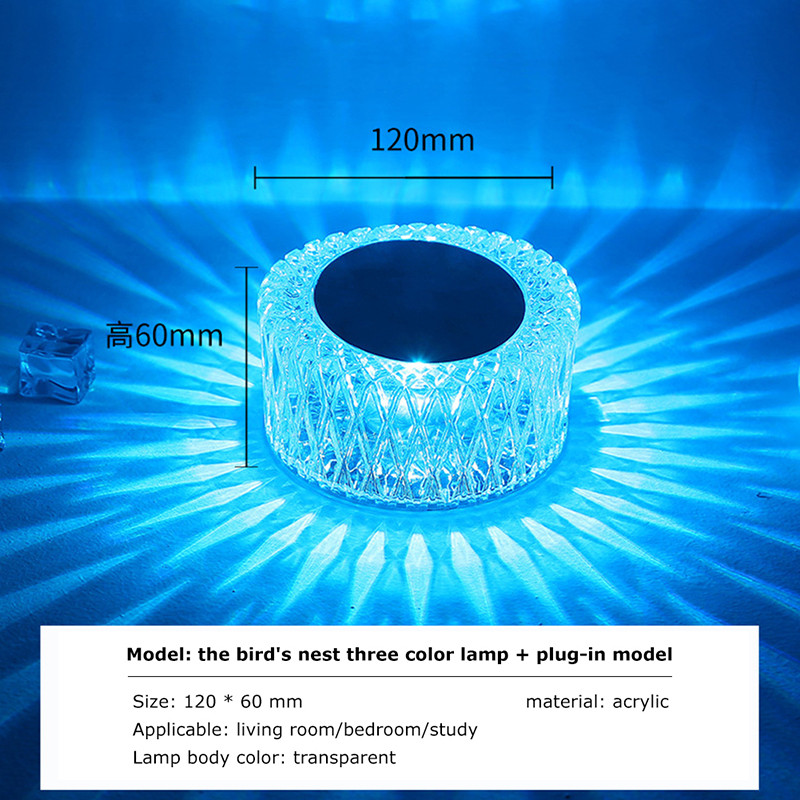 Puutetundliku hämardamisega kristallist laualamp RGB romantiline teemantlamp USB Creative Bird Nest Night Light kaasaskantav voodilamp koju/baari jaoks