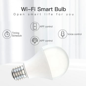 Έξυπνος λαμπτήρας Corui WiFi Έξυπνος λαμπτήρας Smart Life Ρυθμιζόμενος ψυχρός ζεστός έξυπνος λαμπτήρας σπιτιού Τηλεχειριστήριο φωνής Εργασία με Alexa Google Home