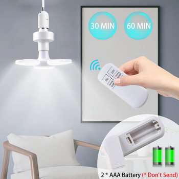 Λάμπες LED Αμπούλα LED E27 110 Λάμπα φωτός 220V 28W Έξυπνο τηλεχειριστήριο Λάμπα φωτισμού αισθητήρα κίνησης για λειτουργία χρονισμού στο σπίτι