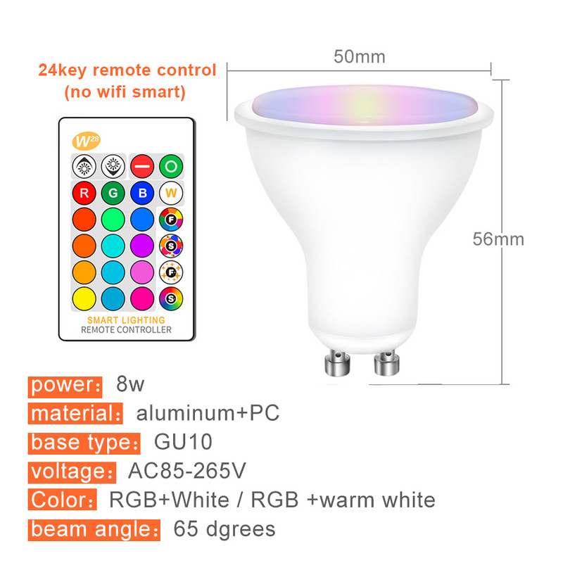LED-pirn GU10 kohtvalgusti 8W RGB hämardatav lamp RGBW RGBWW tuled IR-kaugjuhtimine / Tuya nutikas WiFi-juhtimine Töö Alexaga kodu jaoks