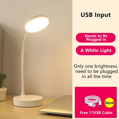 Επιτραπέζιο φωτιστικό ματιών αφής με ρυθμιζόμενο φως LED Φοιτητικός κοιτώνας Υπνοδωμάτιο με ανάγνωση USB Επαναφορτιζόμενη λάμπα γραφείου Ειδικό δώρο