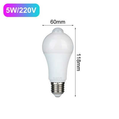 Led judesio jutiklio lemputė Led lempa Pir jutiklio apšvietimas automatiškai įjungiamas / išjungiamas naktinis apšvietimas namų parkavimo apšvietimui 220v 265v 5/7/9/12/15W E27