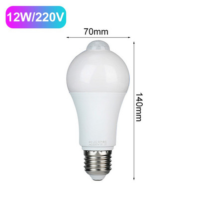 Led judesio jutiklio lemputė Led lempa Pir jutiklio apšvietimas automatiškai įjungiamas / išjungiamas naktinis apšvietimas namų parkavimo apšvietimui 220v 265v 5/7/9/12/15W E27