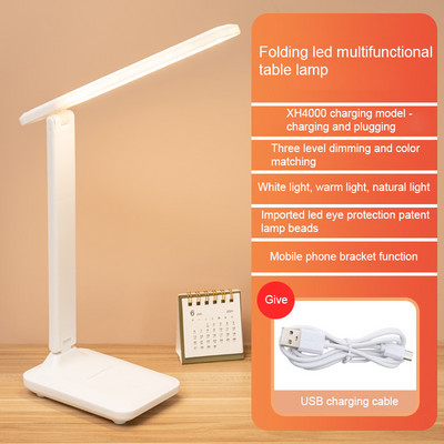 Lampă LED de birou USB, 3 culori, reglabilă, la atingere, pliabilă, lampă de masă pentru lectură, protecția ochilor, lumină de noapte, reîncărcabilă