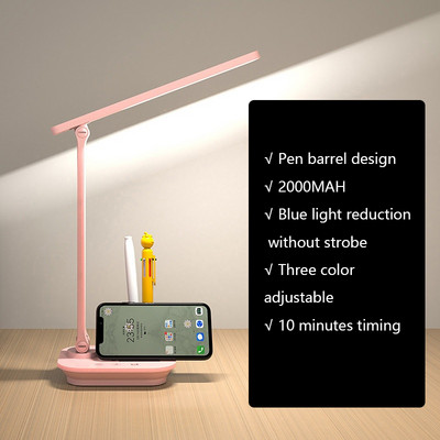 Επιτραπέζιο φωτιστικό γραφείου LED Stepless Touch Dimming Πτυσσόμενο ανάγνωσης μελέτης μαθητή Προστασία ματιών Επιτραπέζιο φως Νυχτερινά φωτιστικά κρεβατοκάμαρας