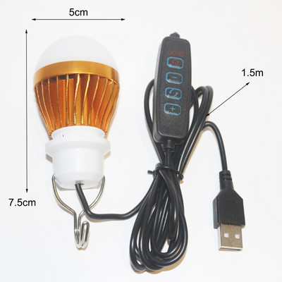 USB Camping LED Iight Plug Λάμπα Mini Night Light Υπολογιστής Φόρτισης τροφοδοσίας κινητού Μικρές λάμπες βιβλίων Φωτισμός γραφείου 5V