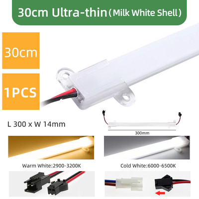 Kaguyahime 1/2/4 tk virvenduseta LED-tuli T5 T8 toru 220V luminofoorlamp 30cm 50cm 60cm 220V 6W 10W külm valge soe valge