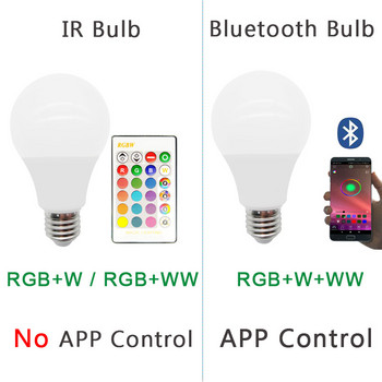 E27 RGBW RGBWW Bluetooth LED крушка 15W 110V 220V Lampada Сменяема цветна RGB LED лампа с Bluetooth APP контрол