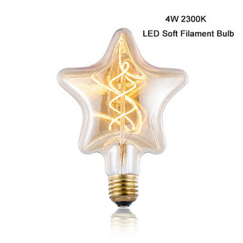 Димируема 2300K 4W петзвездна LED крушка с мека жичка Edison E27 Ретро волфрамова крушка с нажежаема жичка Ретро лампа за декор