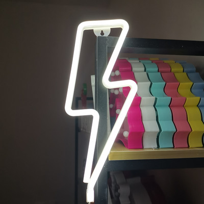 Lumină LED Neon Fulger colorat Semn de neon pentru cameră, acasă, petrecere, decorare nuntă, litere, neon, lumini, cadou de Crăciun, lampă cu neon