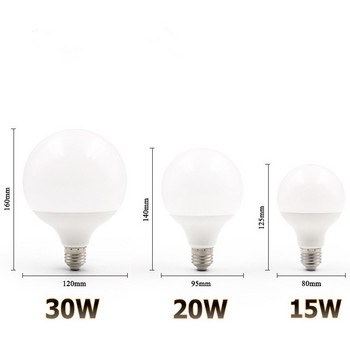 E27 LED крушка 220V G70 G80 G95 форма на топка LED светлина 7W 15W 20W 30W Полилей Осветление Енергоспестяващи лампи За вътрешно осветление