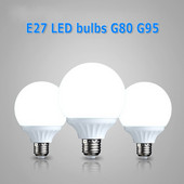 Λαμπτήρας LED E27 15W 9W G80 G95 G125 Milky LED Bulb 220V-240V Globe Ball Bulb Cold/Werm White Lampa LED Lighting led