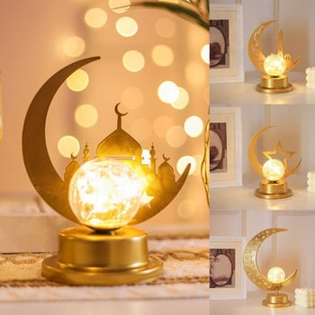 E9LD Eid Led Light Moon Star Нощна лампа Декорация на бюро Реквизит за парти Доставки