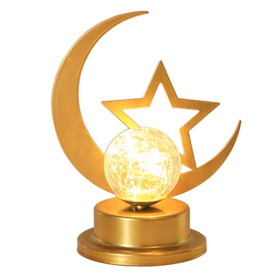 E9LD Eid Led Light Moon Star Nakts lampa Rakstāmgalda dekorēšana ballīšu rekvizītu piederumi