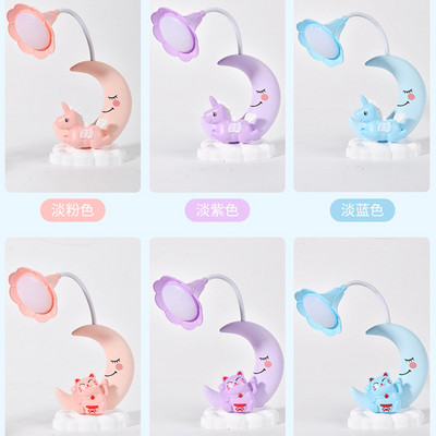 Aranyos rajzfilm asztali lámpa Szemvédelem Energiatakarékos olvasólámpa USB töltés alvó színes éjszakai fény LED asztali lámpa gyerekeknek