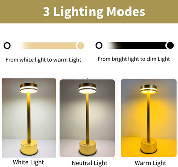 НОВА Бар Хотел Безжична настолна лампа LED метална настолна лампа USB акумулаторна нощна лампа за яркост за ресторант спалня