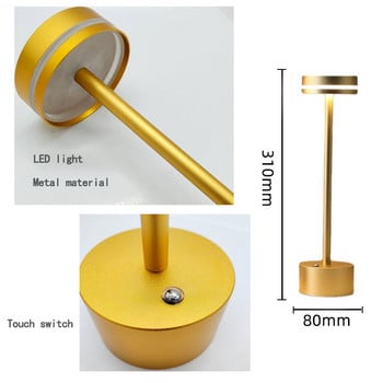 НОВА Бар Хотел Безжична настолна лампа LED метална настолна лампа USB акумулаторна нощна лампа за яркост за ресторант спалня