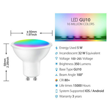 HomeKit Smart LED Lights Крушка GU10 RGB+CW WiFi Spotlight Димируема цветна лампа Cozylife APP Control Voice за Siri Alexa Google