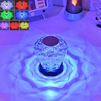 Rose Shadow Crystal Lamp 16 Colors Crystal Table Light Акумулаторна LED нощна лампа с възможност за димиране за декорация на спалня