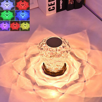 Rose Shadow Crystal Lamp 16 Colors Crystal Table Light Акумулаторна LED нощна лампа с възможност за димиране за декорация на спалня