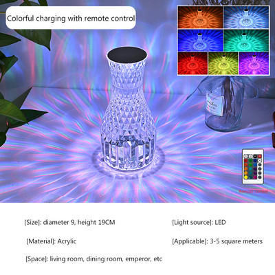 Lampă de cristal cu umbră de trandafir 16 culori Lampă de masă cu LED reîncărcabilă pentru noptieră, reglabilă la atingere pentru decorarea dormitorului