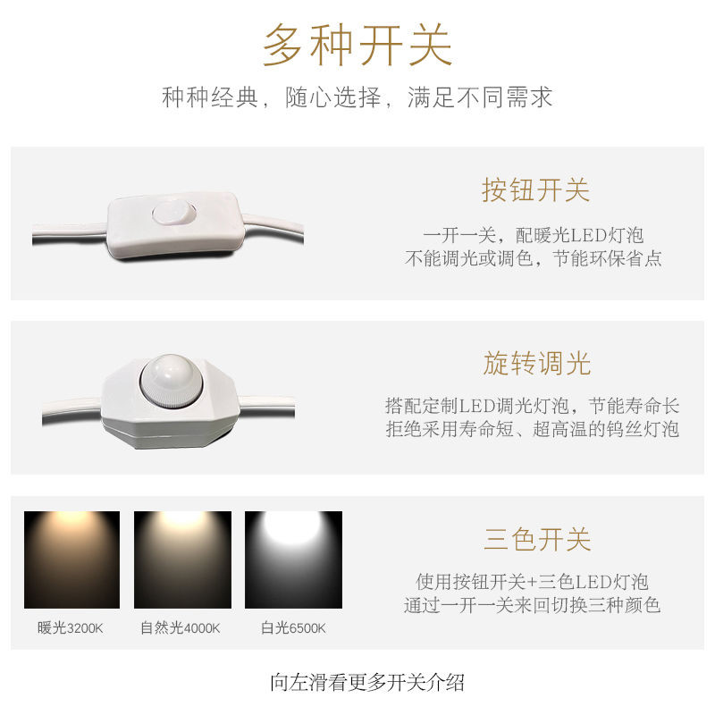 Magamistoa voodilambi võrk punane tuli tüdruku süda põhjamaise retro laualamp ühiselamu dekoratsioonid Tüdrukute mini öölamp