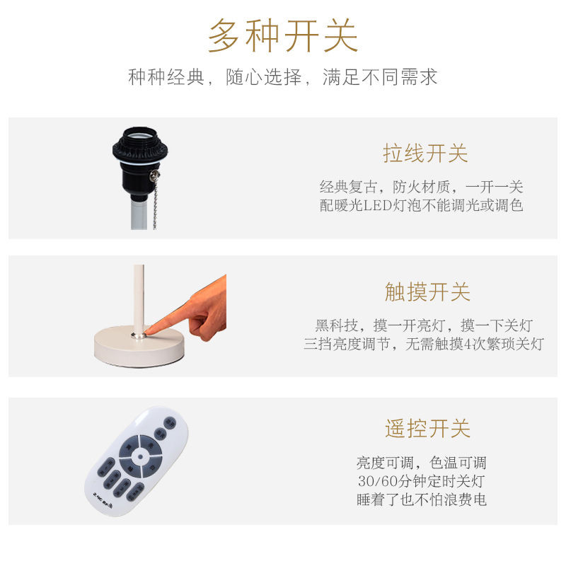 Magamistoa voodilambi võrk punane tuli tüdruku süda põhjamaise retro laualamp ühiselamu dekoratsioonid Tüdrukute mini öölamp