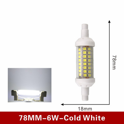 R7S LED 78mm 6w 118mm 9w 135mm 12w r7s torupirn SMD 2835 Lampada LED lamp 220V maisi tuli Vahetage halogeenlamp