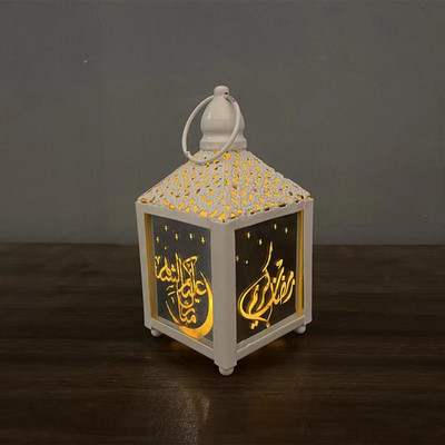 Ramadan Mubaraki kingituste peotarbed islami moslemi tuulevalgus LED Ramadan Kareemi dekoratiivlamp kodu 2023 Eid Mubarak