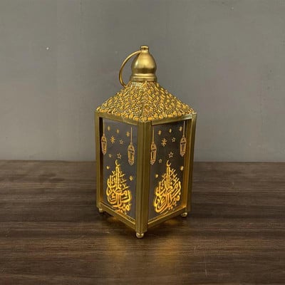 Ramadan Mubaraki kingituste peotarbed islami moslemi tuulevalgus LED Ramadan Kareemi dekoratiivlamp kodu 2023 Eid Mubarak
